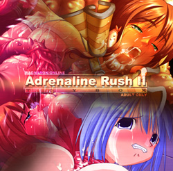 Adrenaline Rush!! 2